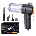 HANDHELD CAR VACUUM