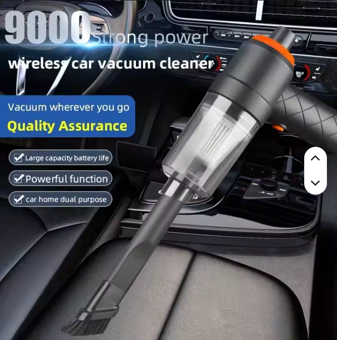 HANDHELD CAR VACUUM